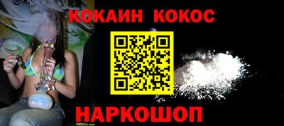 герыч Балаково