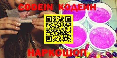 герыч Балаково