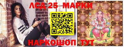 кокаин Балашиха