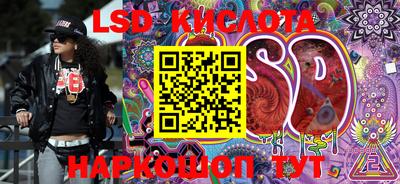 герыч Балаково