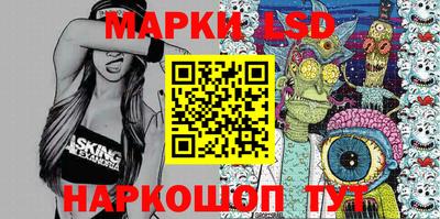 герыч Балаково