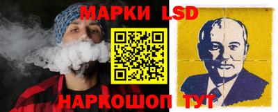 герыч Балаково