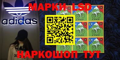 герыч Балаково