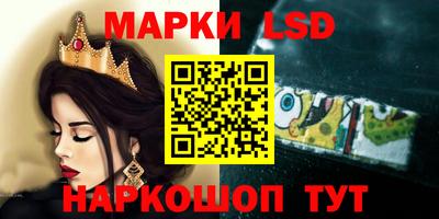 кокаин Балашиха