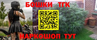 кокаин Балашиха