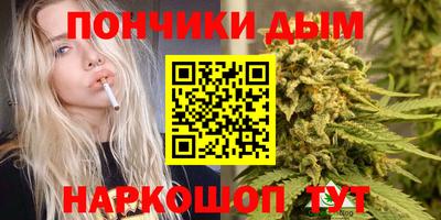 кокаин Балашиха