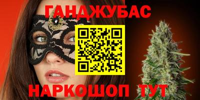 кокаин Балашиха