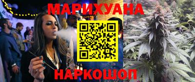 кокаин Балашиха