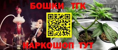 герыч Балаково