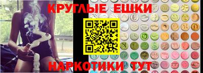 герыч Балаково