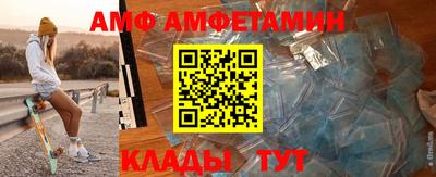 кокаин Балашиха