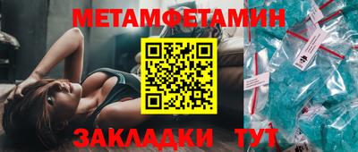 кокаин Балашиха