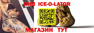 кокаин Балашиха