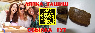 кокаин Балашиха