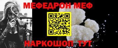герыч Балаково