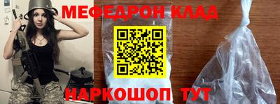 кокаин Балашиха